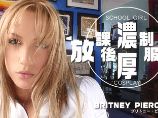 School Girl Cosplay Britney Pierce - Britney Pierce - Kin8tengoku