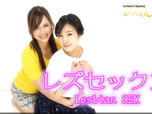 Lesbian SEX - Fetish Japanese Movies - Lesshin