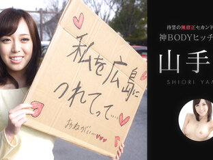 Shiori Yamate Hot Body Hitchhikes to Hiroshima - Caribbeancom