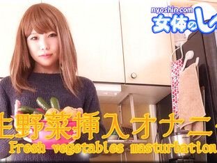 Fresh vegetables masturbation. - Fetish Japanese Video