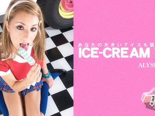 Ice-Cream Van Alyssa Hall - Alyssa Hall - Kin8tengoku